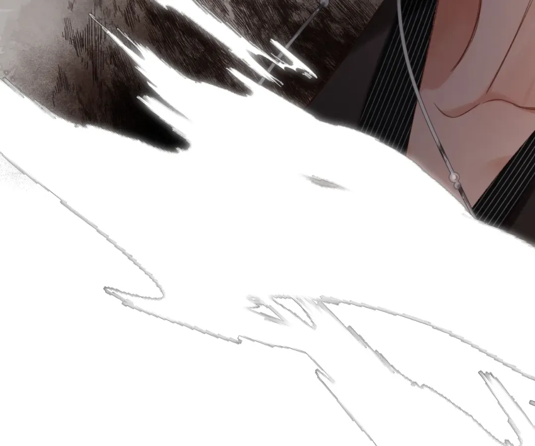 Whirlpool in Vernal Reverie Chapter 1 page 144 - 