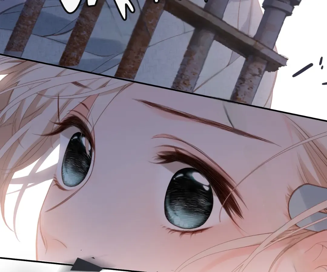 Whirlpool in Vernal Reverie Chapter 1 page 39 - 