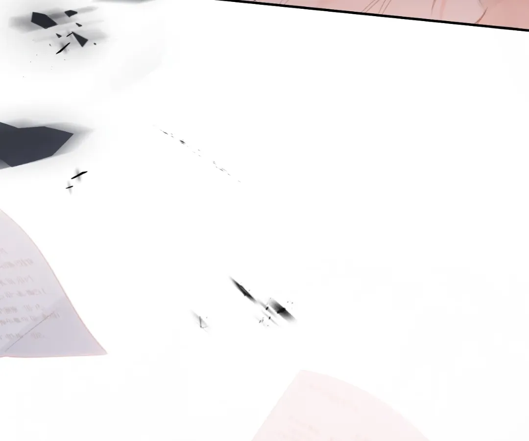 Whirlpool in Vernal Reverie Chapter 1 page 40 - 