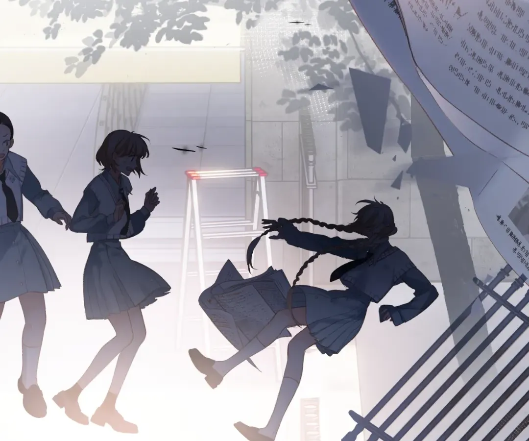 Whirlpool in Vernal Reverie Chapter 1 page 42 - 