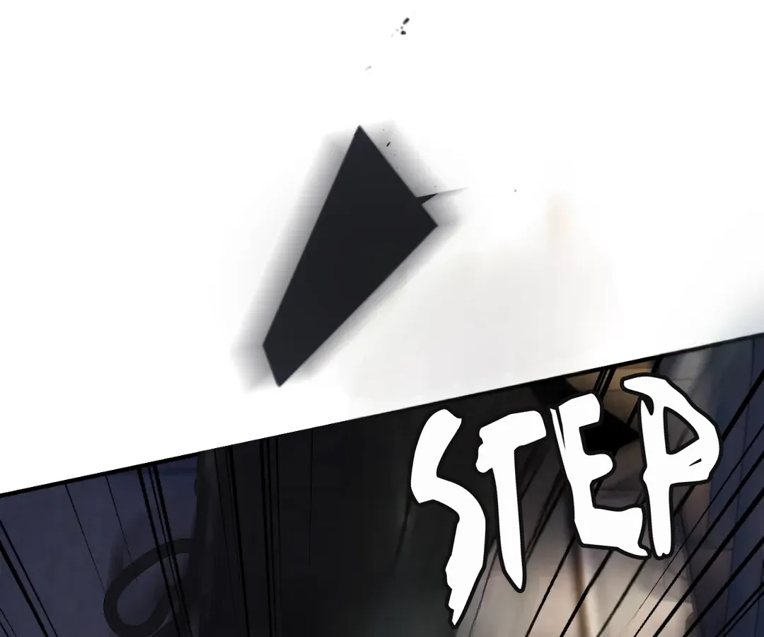Whirlpool in Vernal Reverie Chapter 1 page 44 - 