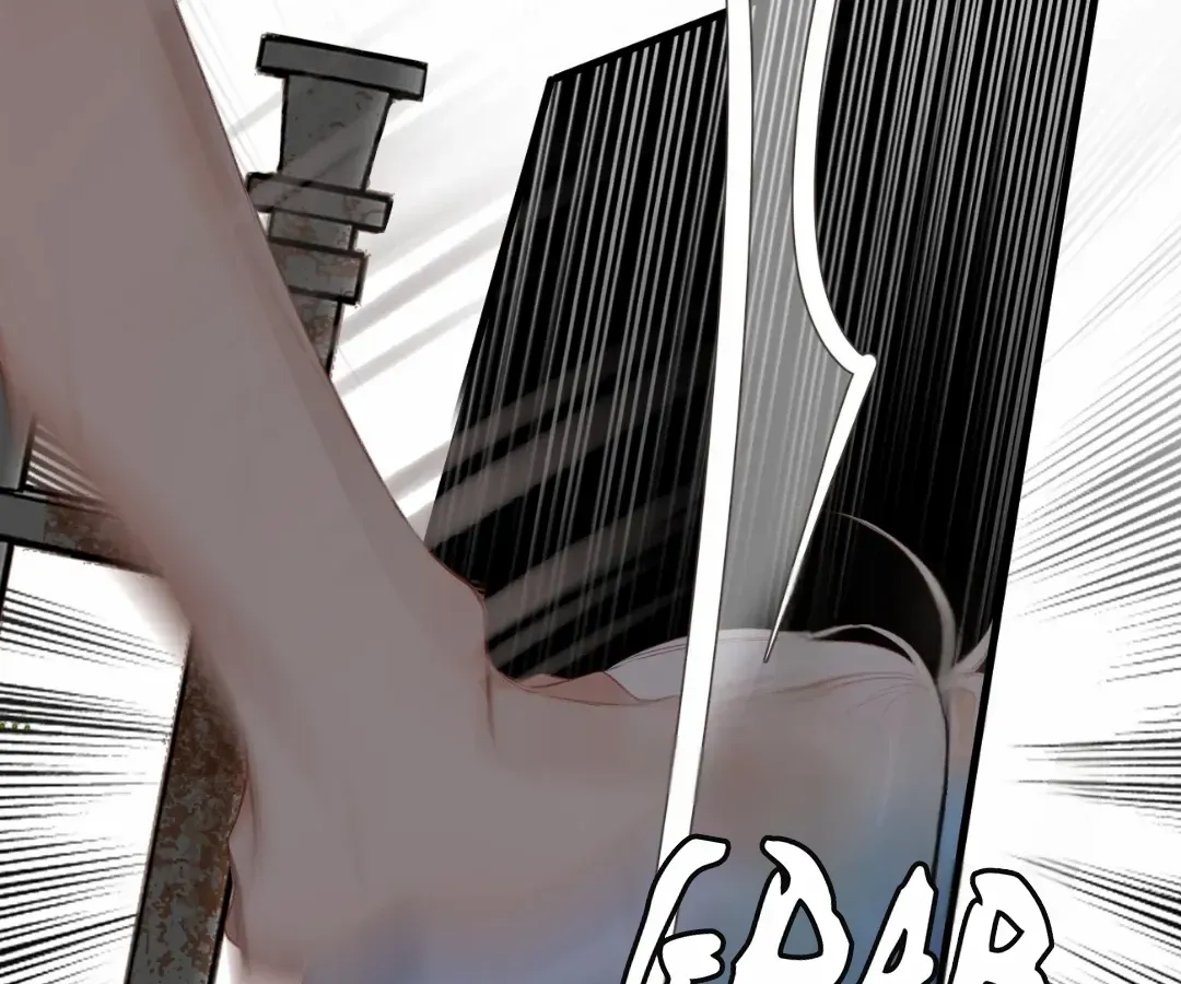 Whirlpool in Vernal Reverie Chapter 1 page 48 - 