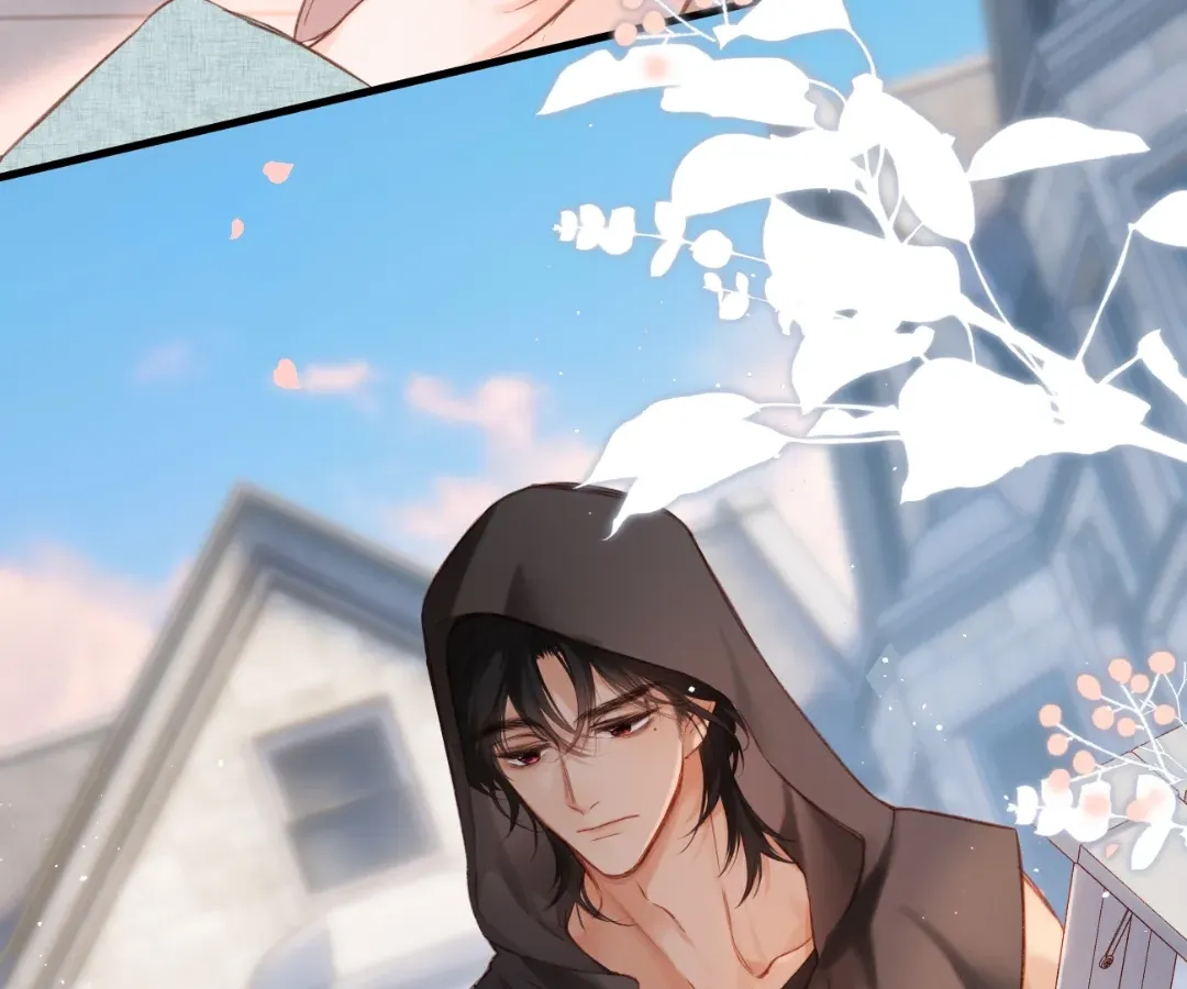 Whirlpool in Vernal Reverie Chapter 1 page 77 - 