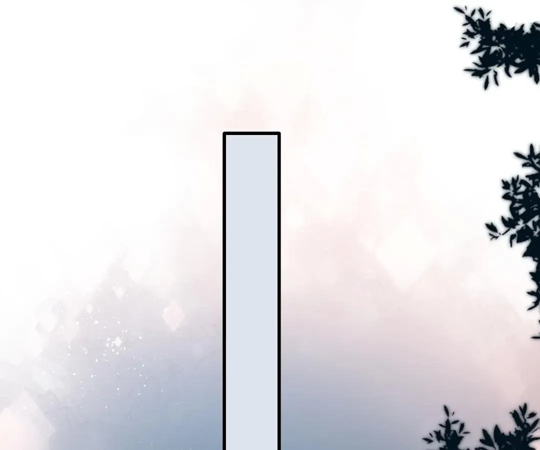 Whirlpool in Vernal Reverie Chapter 10 page 2 - 