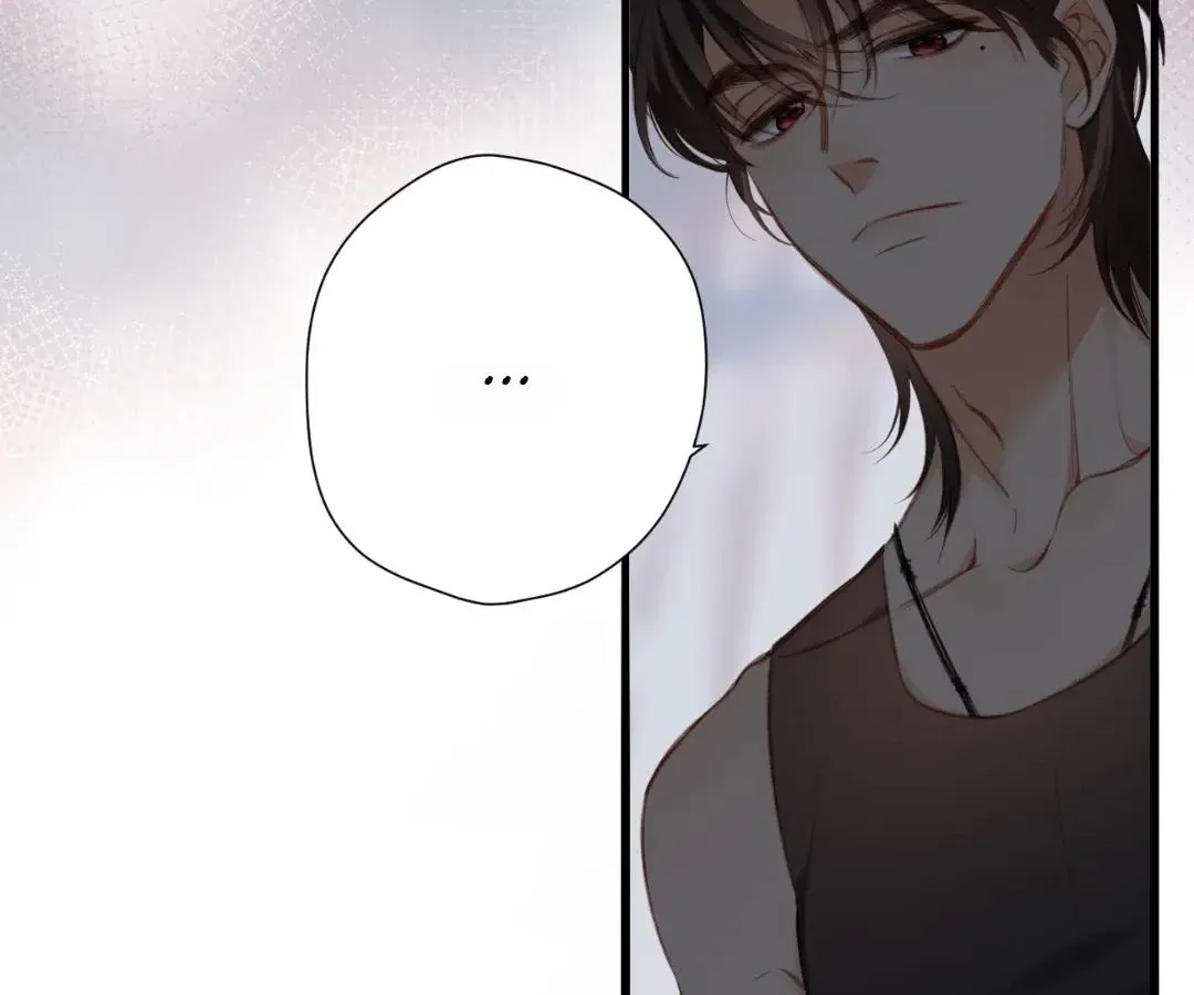 Whirlpool in Vernal Reverie Chapter 10 page 29 - 