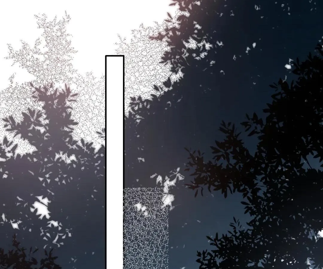 Whirlpool in Vernal Reverie Chapter 10 page 34 - 