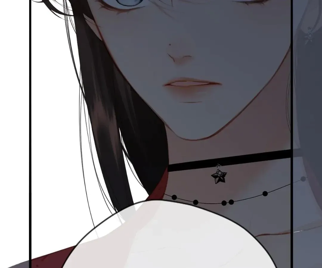 Whirlpool in Vernal Reverie Chapter 10 page 48 - 