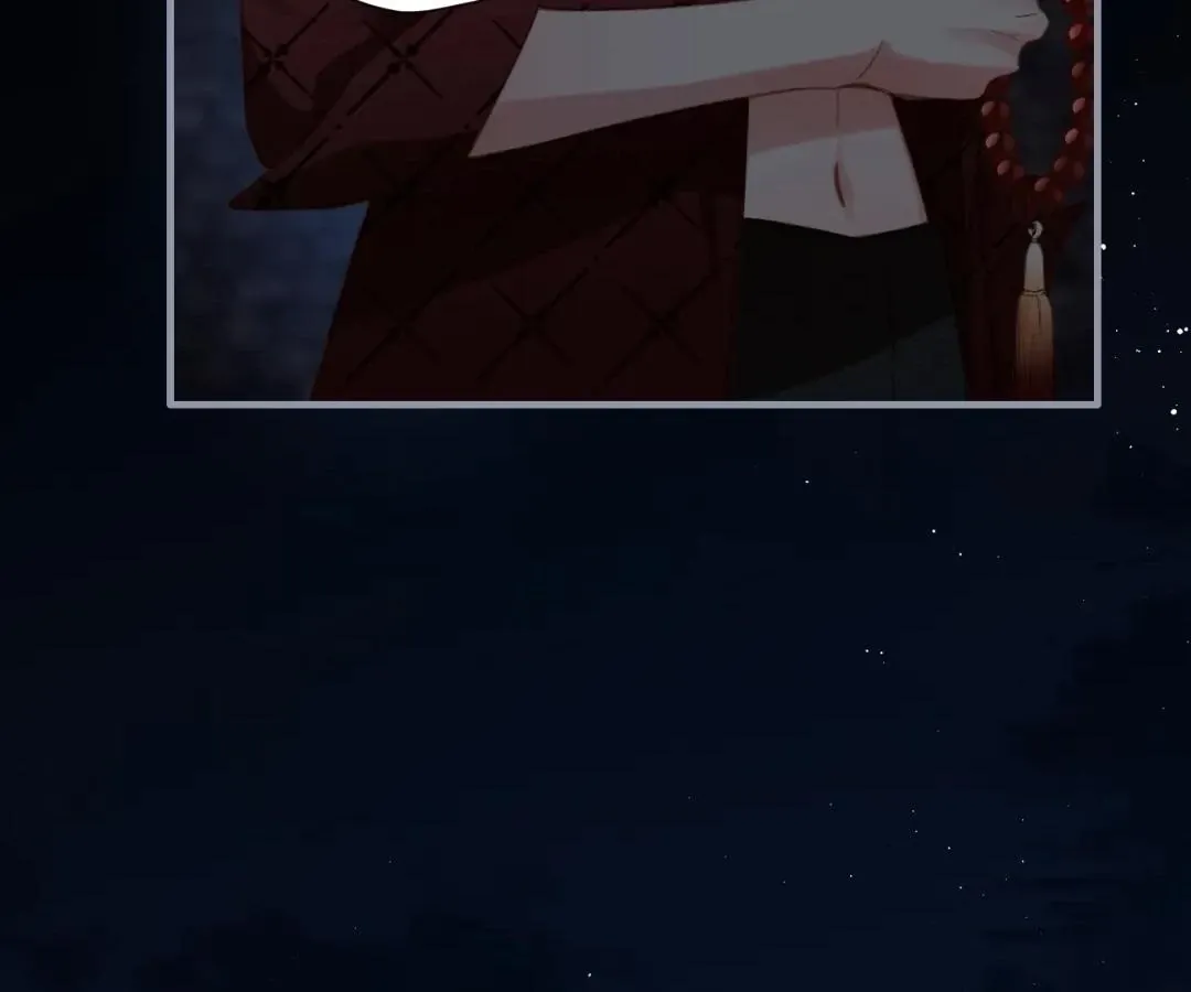 Whirlpool in Vernal Reverie Chapter 10 page 58 - 