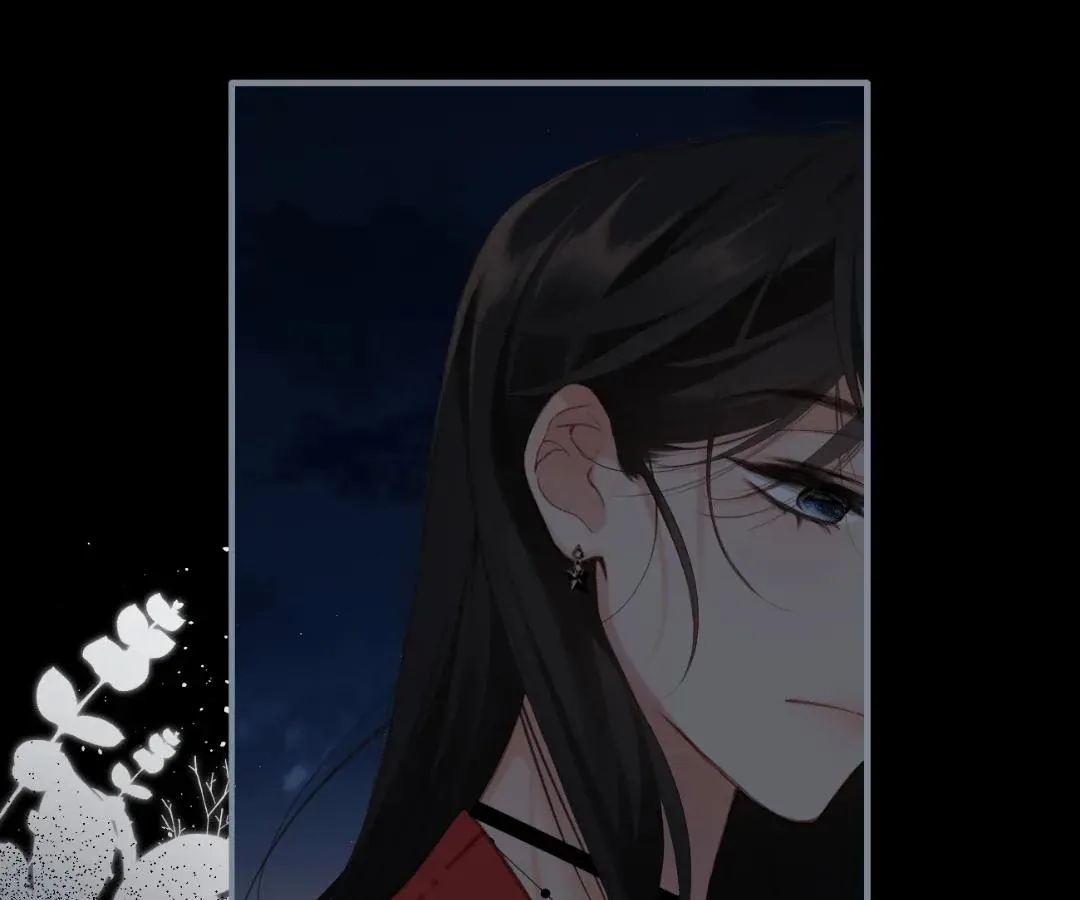 Whirlpool in Vernal Reverie Chapter 10 page 65 - 