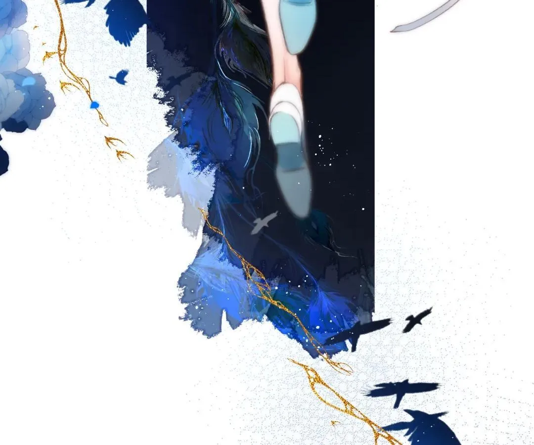 Whirlpool in Vernal Reverie Chapter 10 page 77 - 