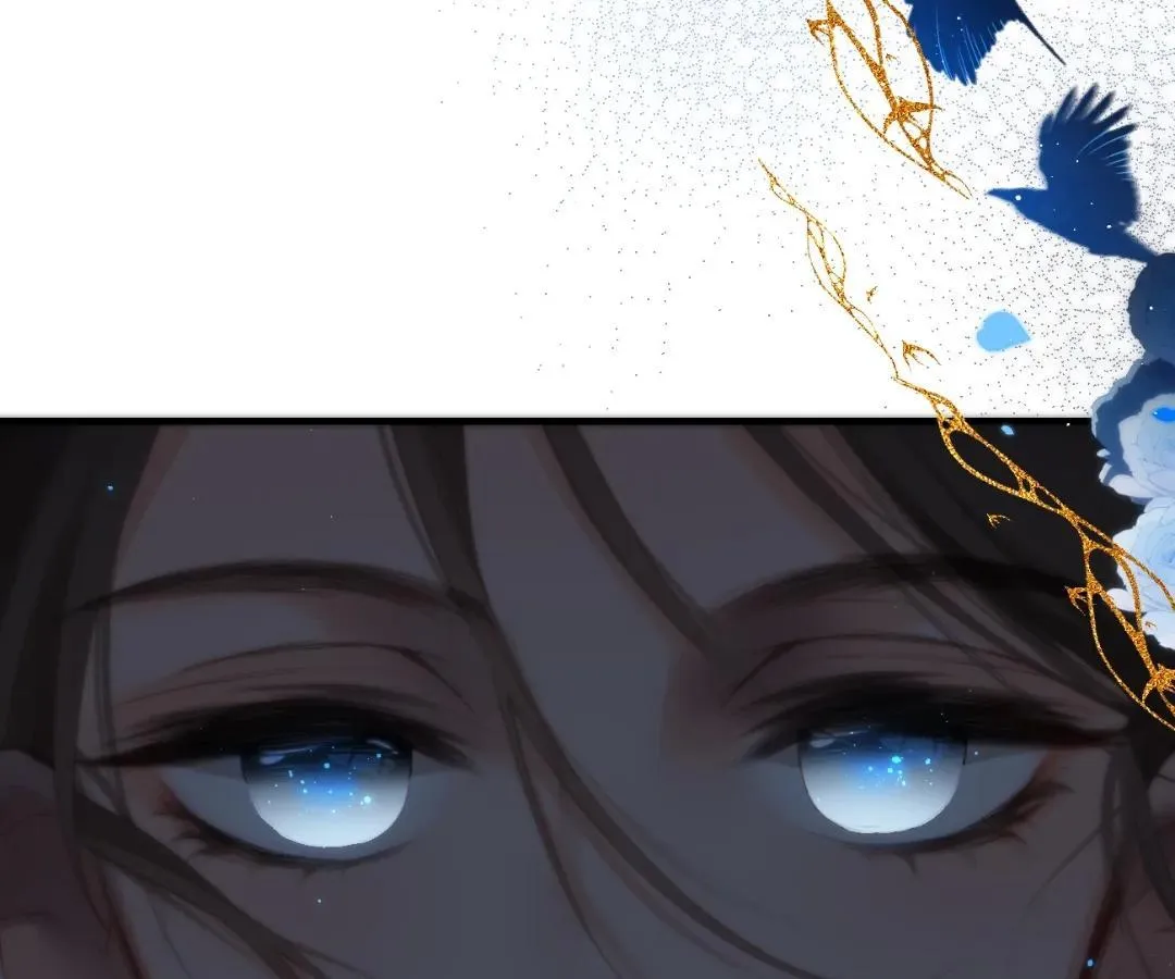 Whirlpool in Vernal Reverie Chapter 10 page 78 - 