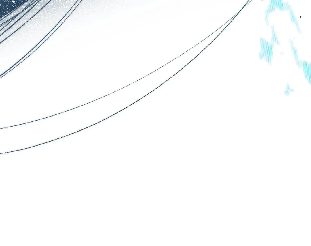 Whirlpool in Vernal Reverie Chapter 10 page 83 - 