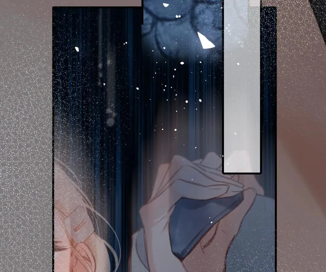 Whirlpool in Vernal Reverie Chapter 11 page 15 - 