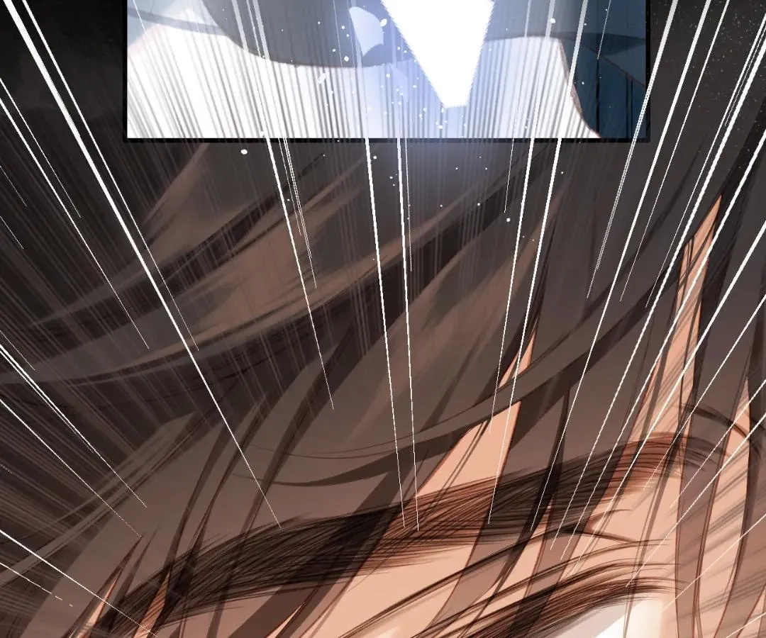 Whirlpool in Vernal Reverie Chapter 11 page 17 - 