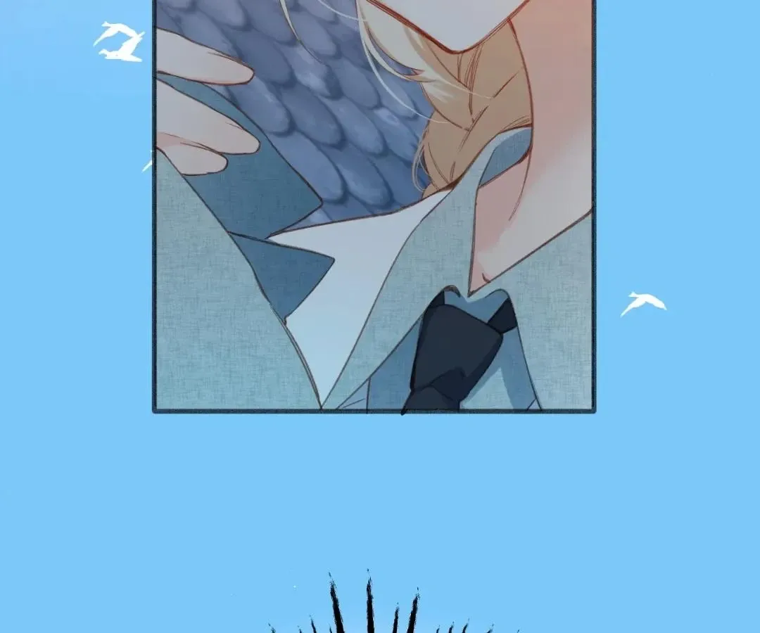 Whirlpool in Vernal Reverie Chapter 11 page 28 - 