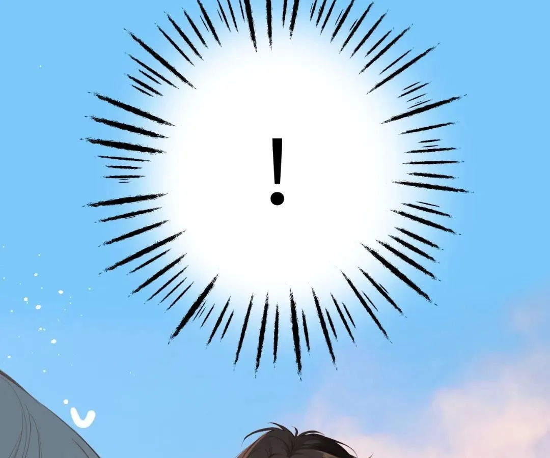 Whirlpool in Vernal Reverie Chapter 11 page 29 - 
