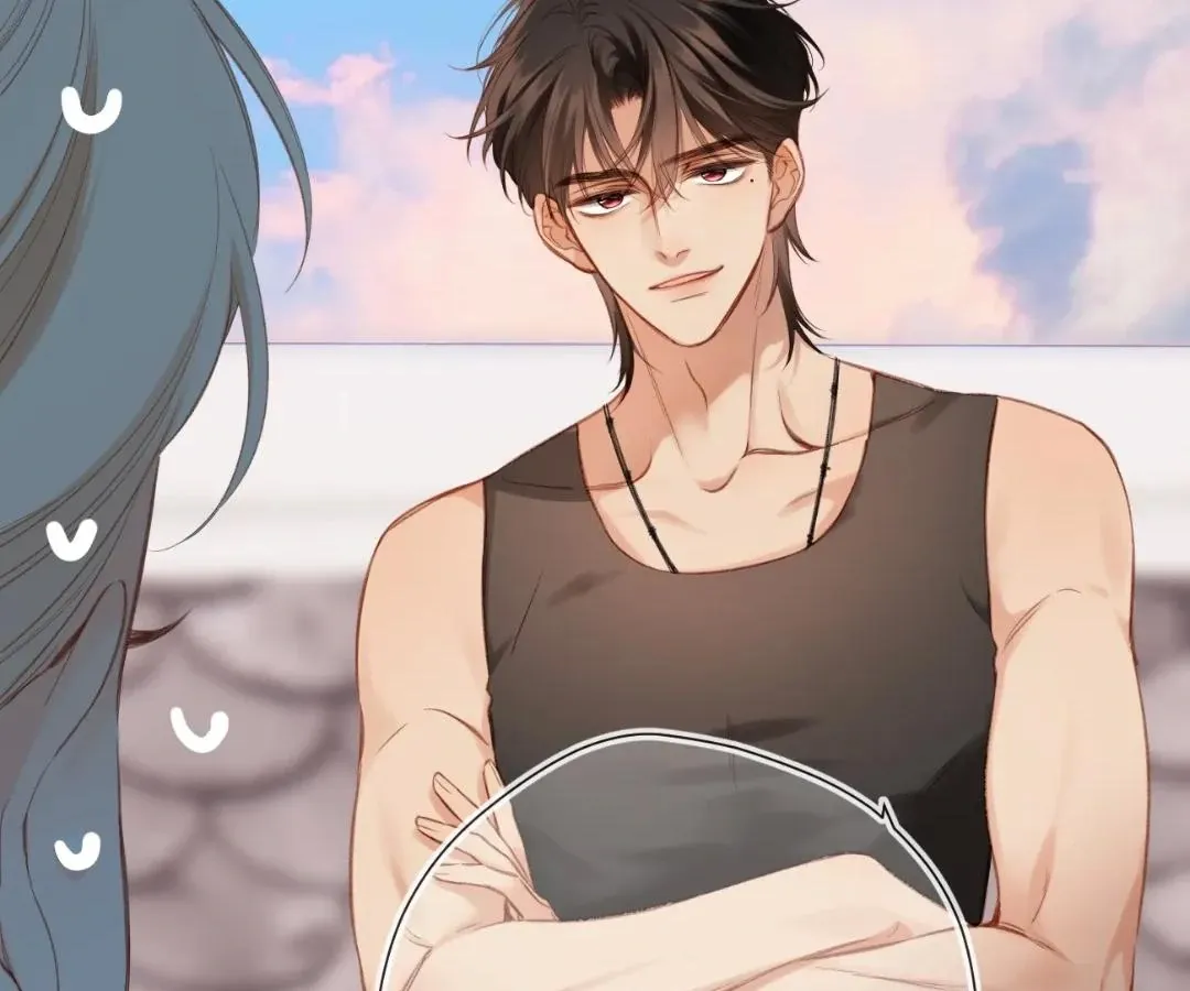 Whirlpool in Vernal Reverie Chapter 11 page 30 - 