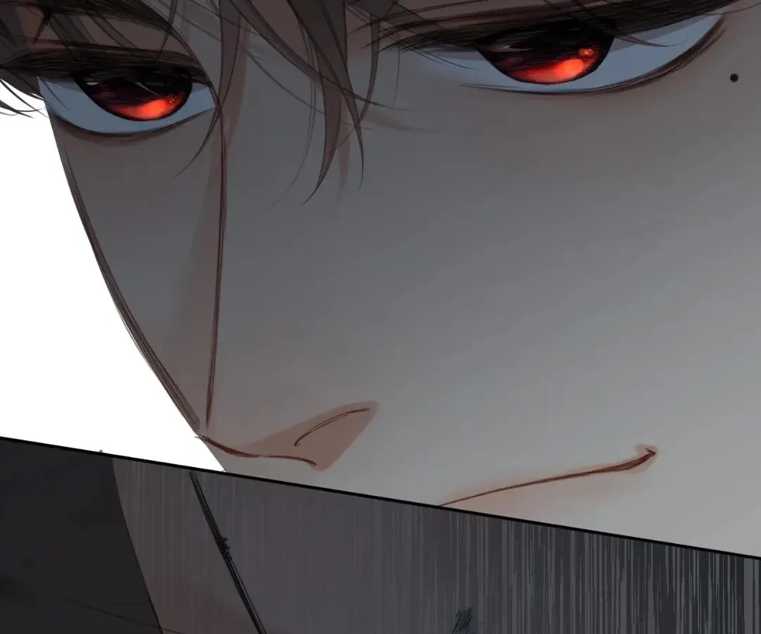 Whirlpool in Vernal Reverie Chapter 11 page 40 - 