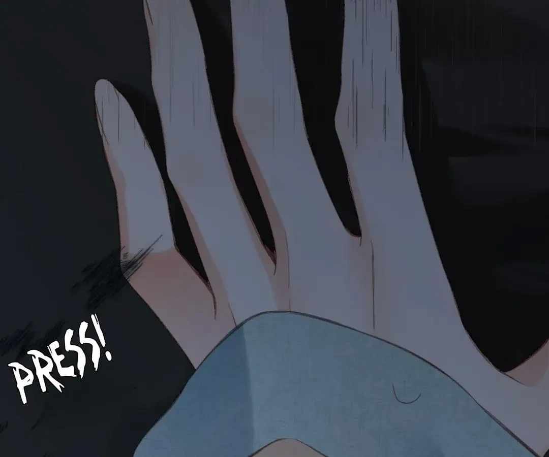 Whirlpool in Vernal Reverie Chapter 11 page 42 - 