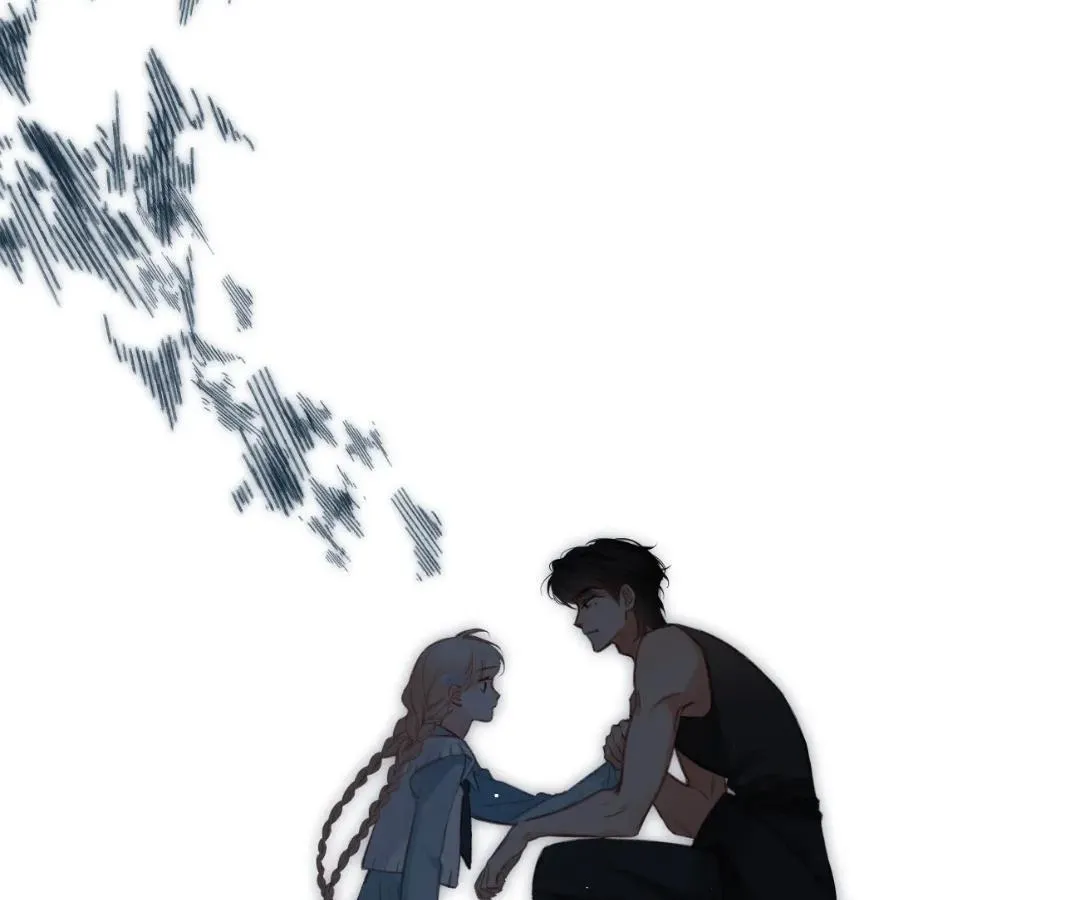 Whirlpool in Vernal Reverie Chapter 11 page 44 - 