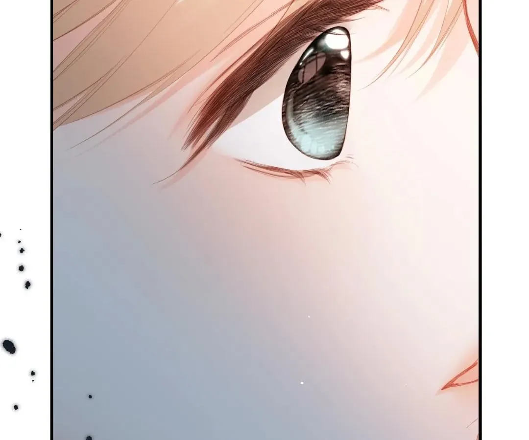 Whirlpool in Vernal Reverie Chapter 11 page 47 - 
