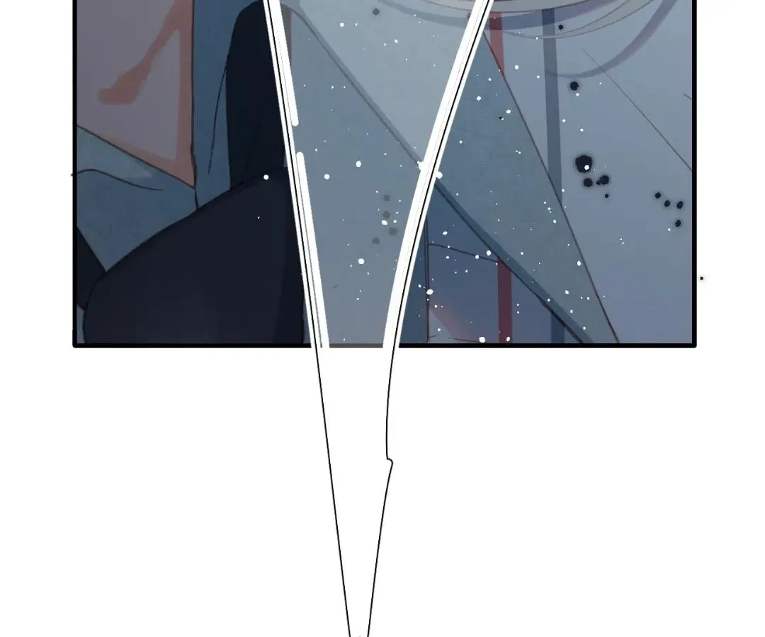Whirlpool in Vernal Reverie Chapter 11 page 49 - 