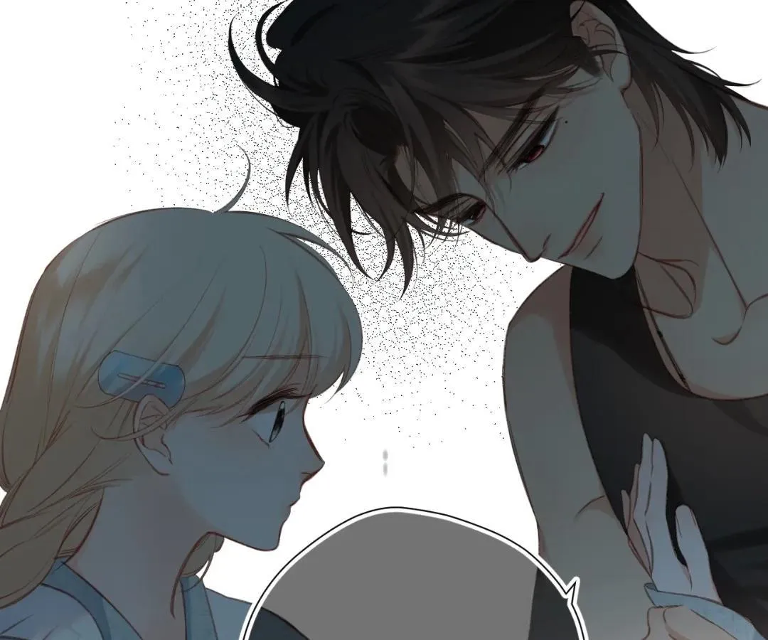 Whirlpool in Vernal Reverie Chapter 11 page 52 - 