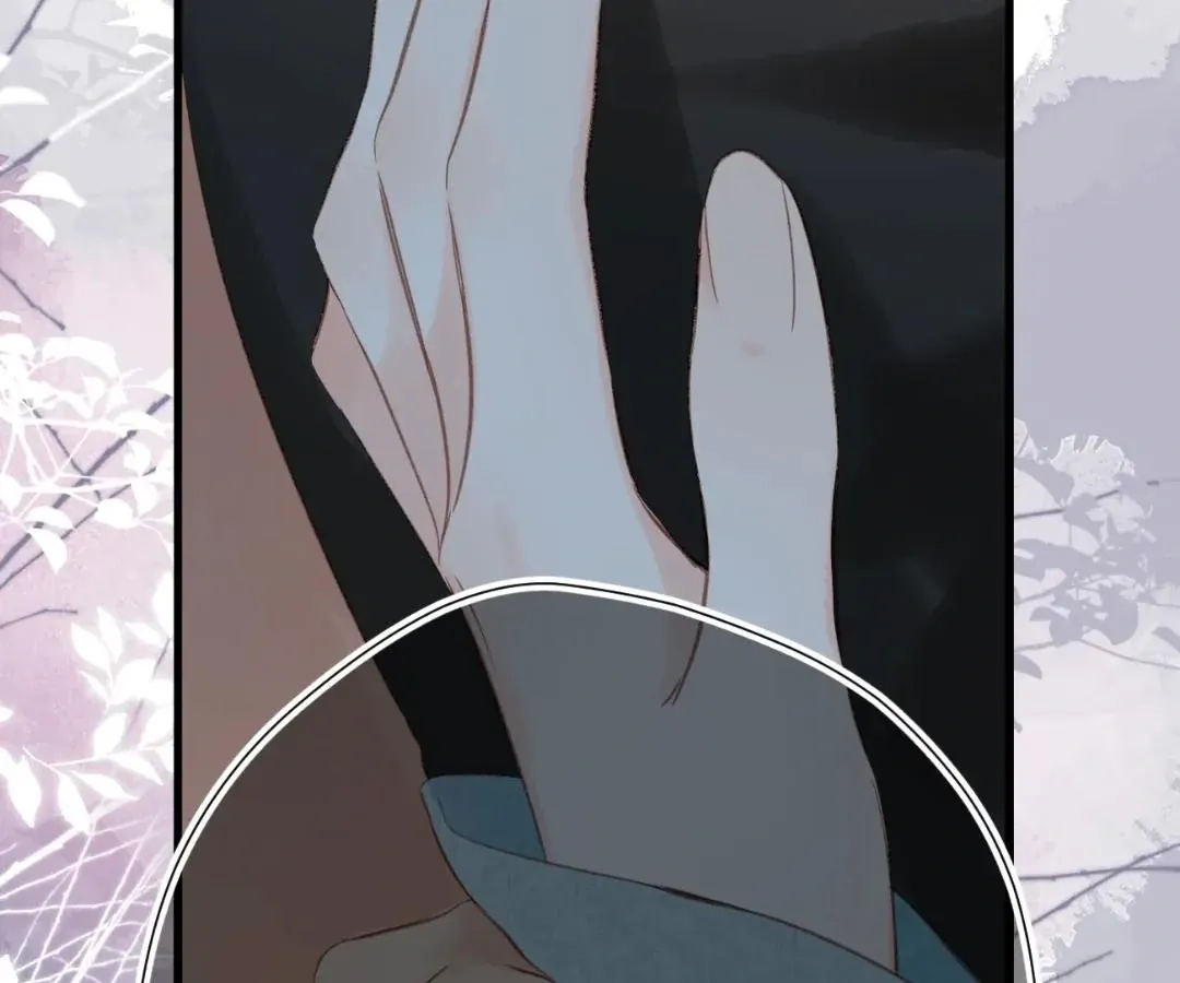 Whirlpool in Vernal Reverie Chapter 11 page 54 - 