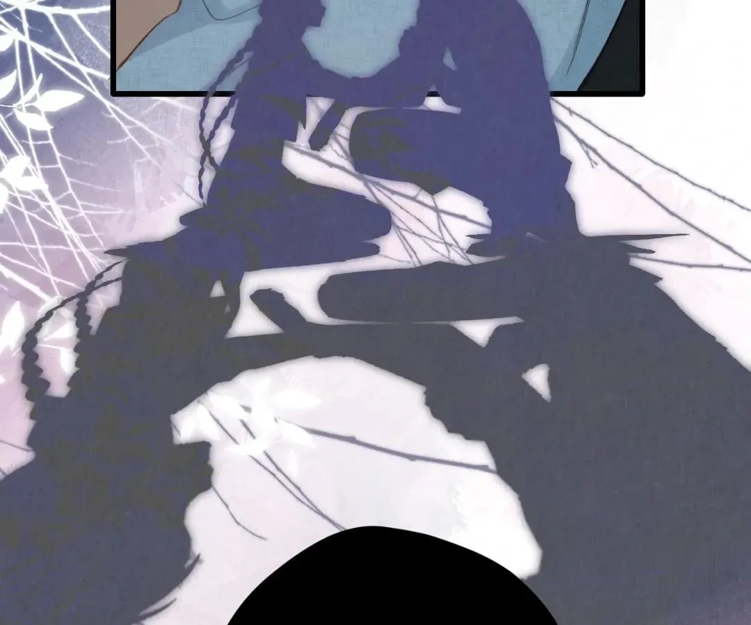 Whirlpool in Vernal Reverie Chapter 11 page 56 - 