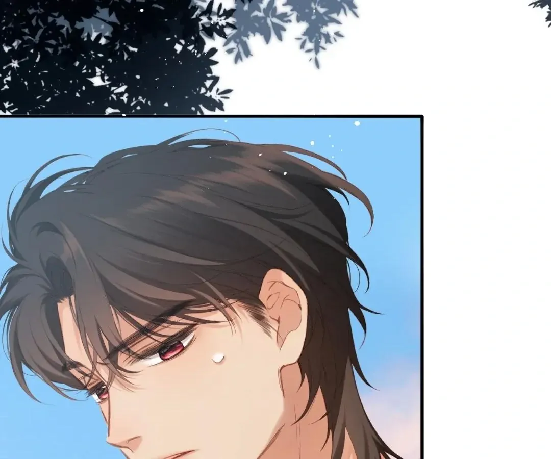 Whirlpool in Vernal Reverie Chapter 11 page 74 - 