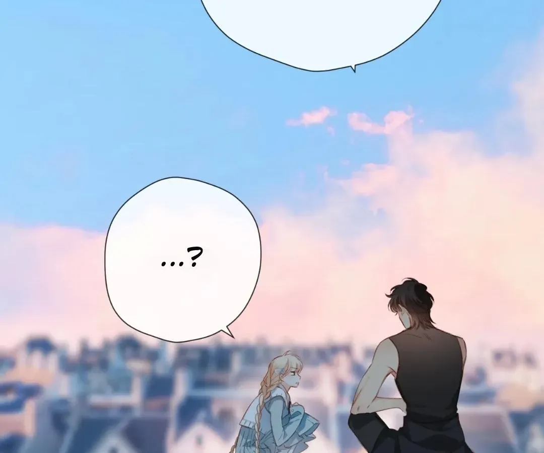 Whirlpool in Vernal Reverie Chapter 11 page 79 - 