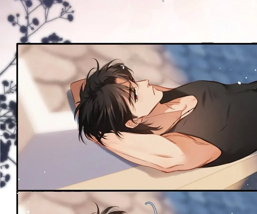 Whirlpool in Vernal Reverie Chapter 11 page 9 - 