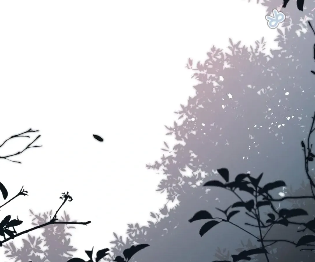 Whirlpool in Vernal Reverie Chapter 12 page 13 - 