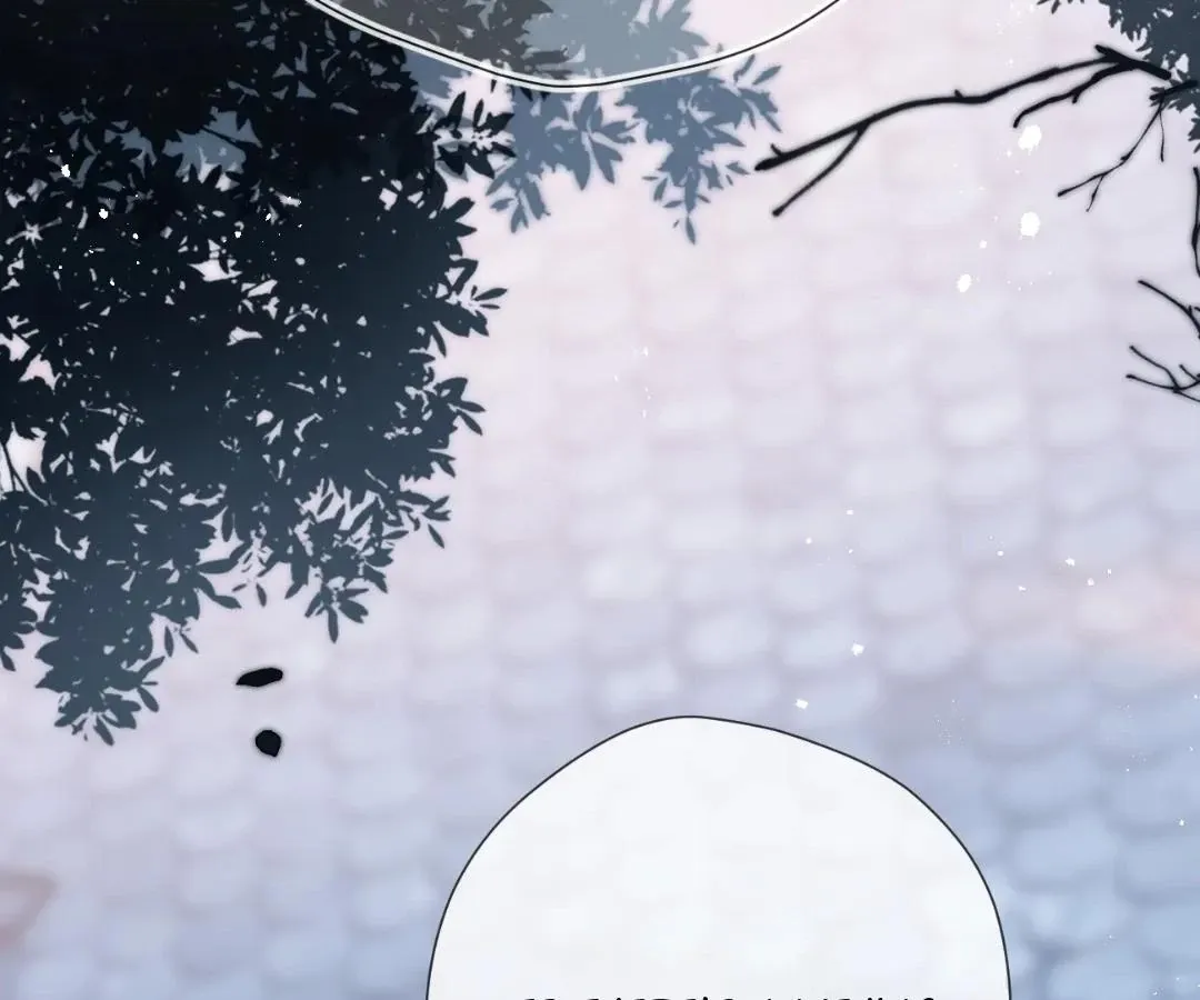 Whirlpool in Vernal Reverie Chapter 12 page 15 - 