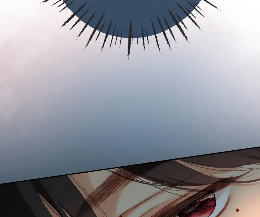 Whirlpool in Vernal Reverie Chapter 12 page 25 - 