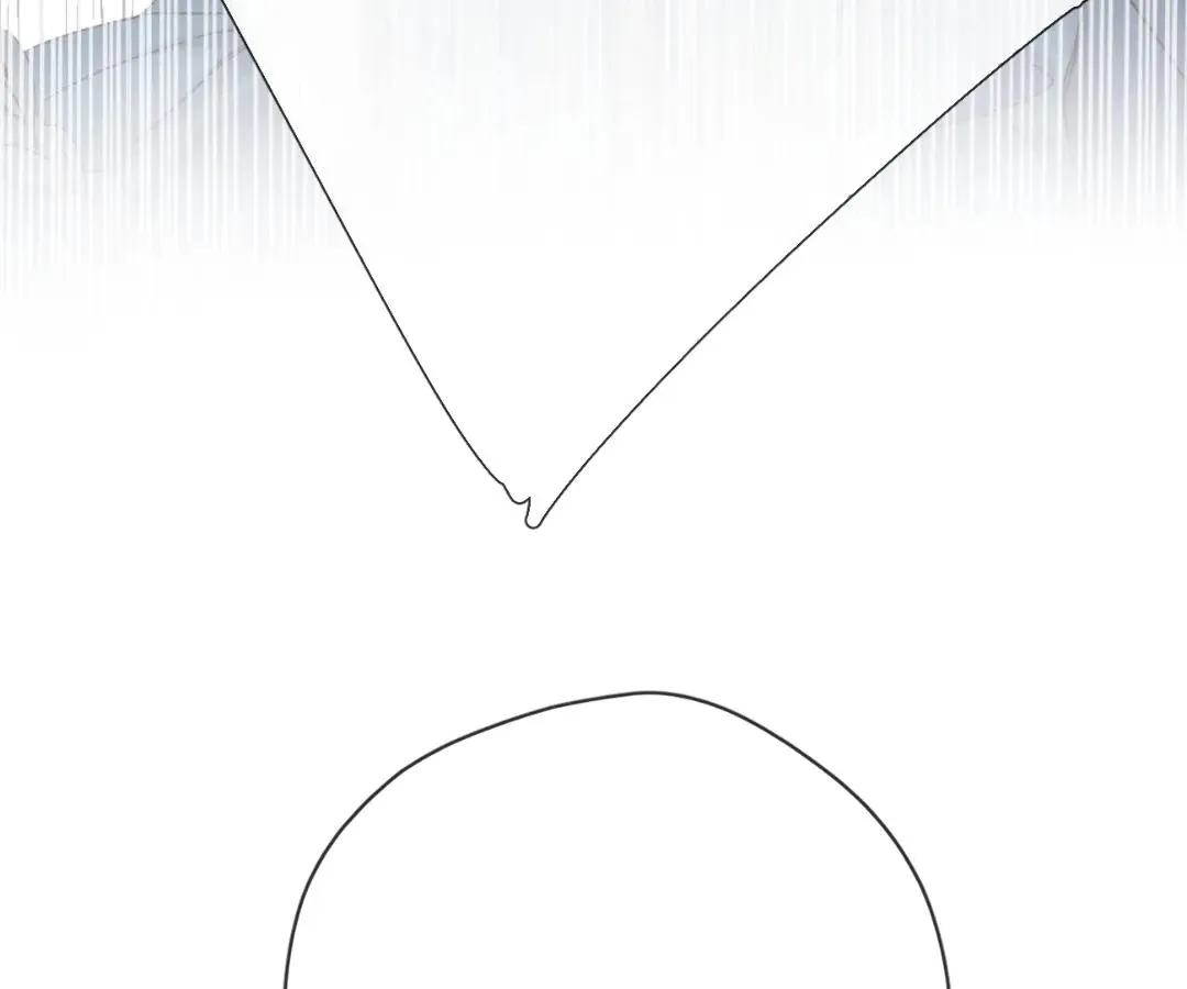 Whirlpool in Vernal Reverie Chapter 12 page 39 - 
