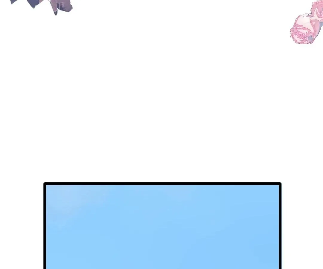 Whirlpool in Vernal Reverie Chapter 12 page 56 - 