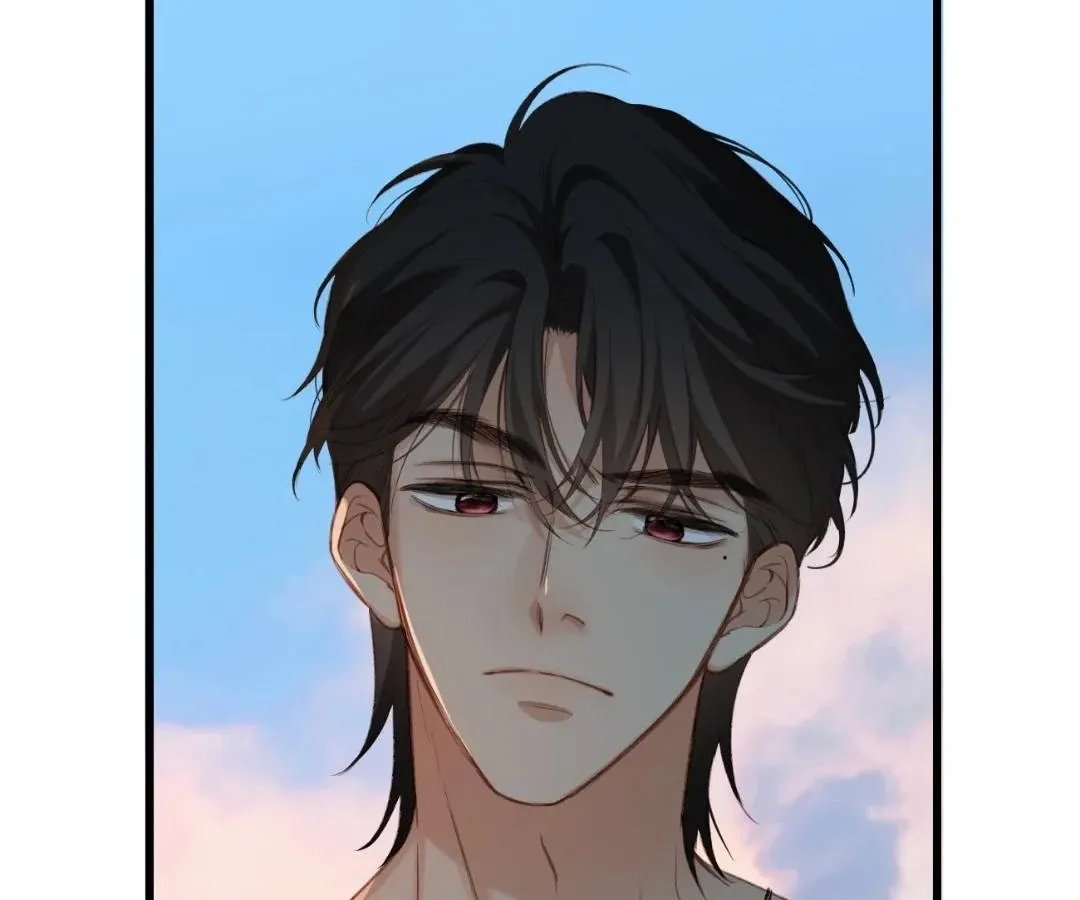 Whirlpool in Vernal Reverie Chapter 12 page 57 - 