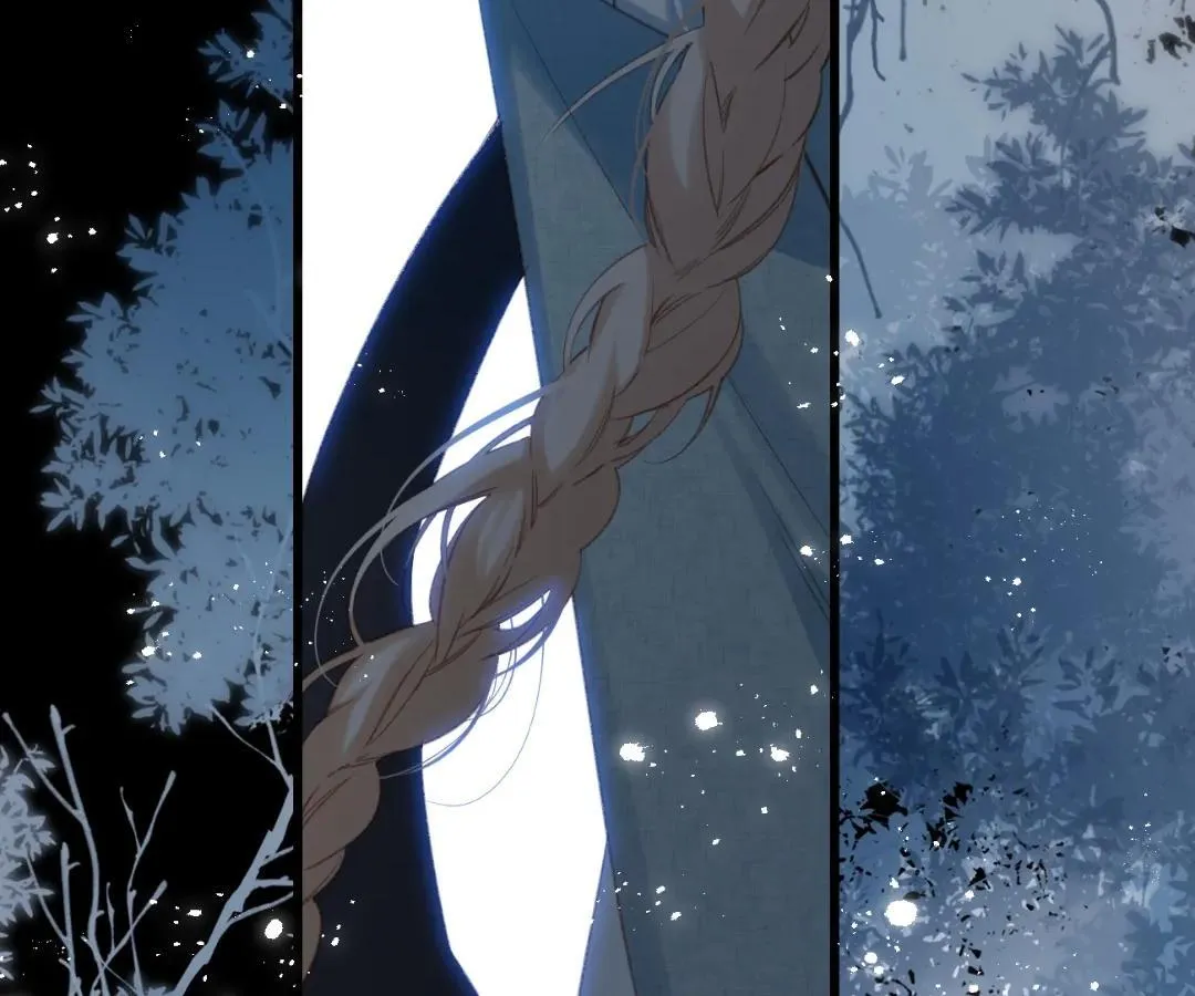 Whirlpool in Vernal Reverie Chapter 12 page 76 - 