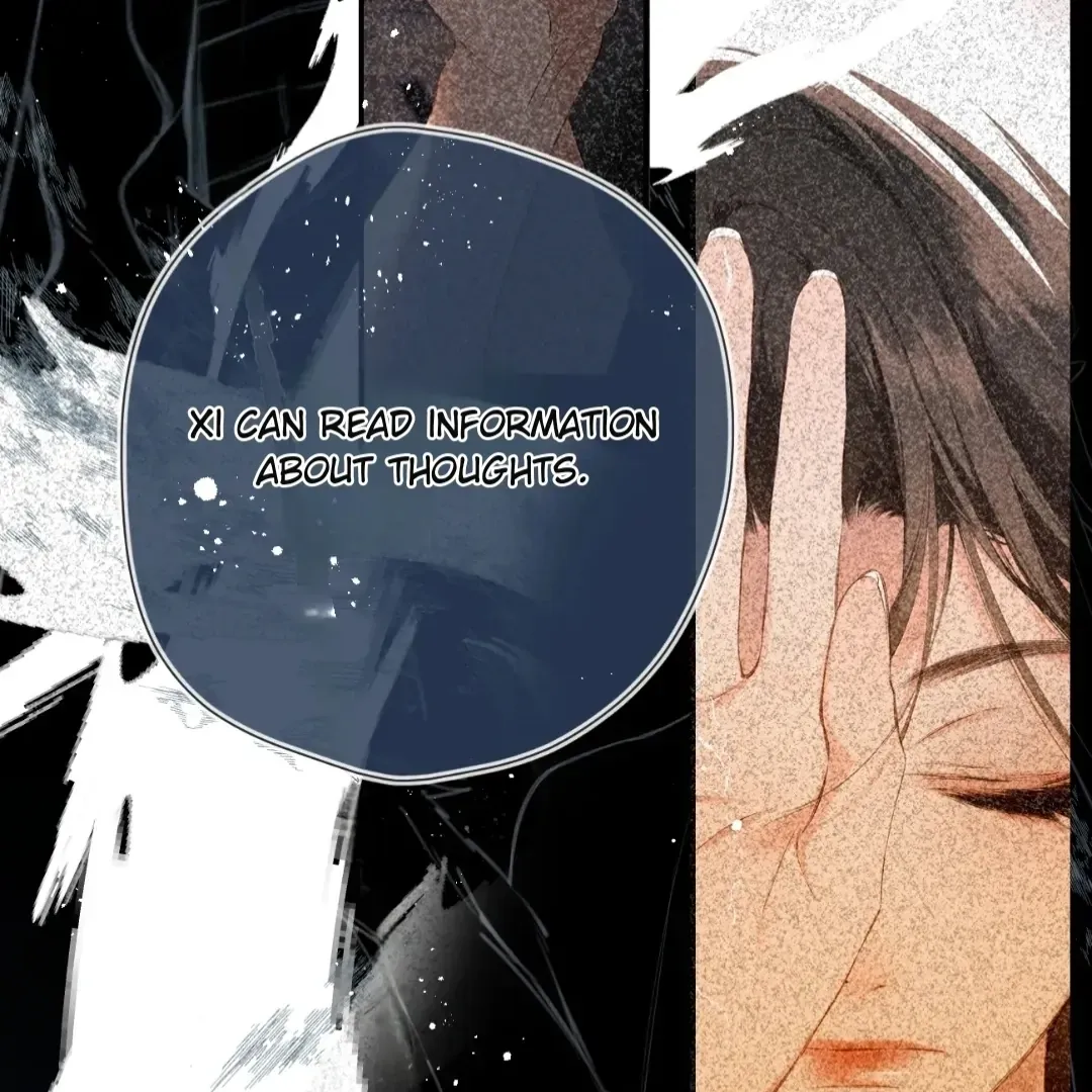 Whirlpool in Vernal Reverie Chapter 13 page 8 - 