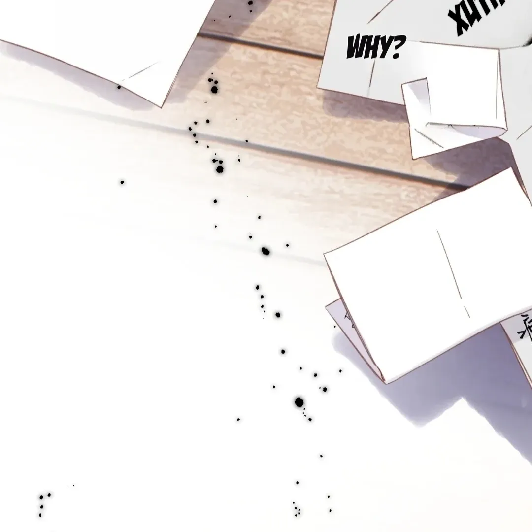 Whirlpool in Vernal Reverie Chapter 14 page 24 - 