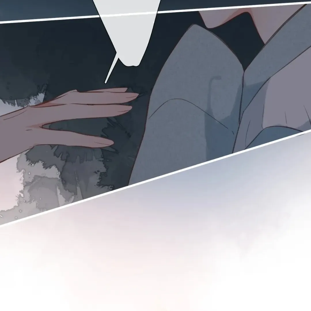 Whirlpool in Vernal Reverie Chapter 14 page 71 - 