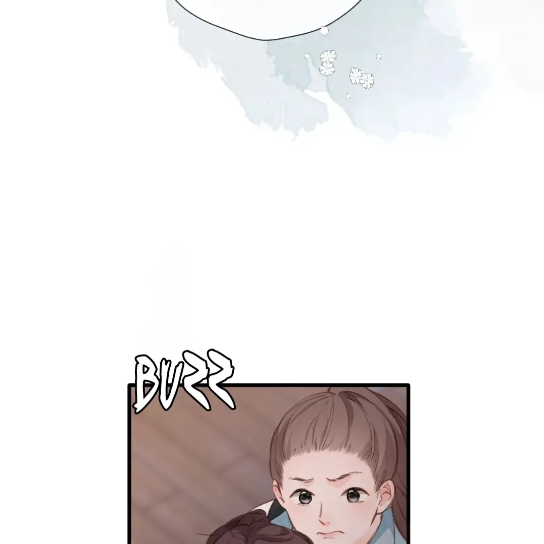 Whirlpool in Vernal Reverie Chapter 15 page 11 - 