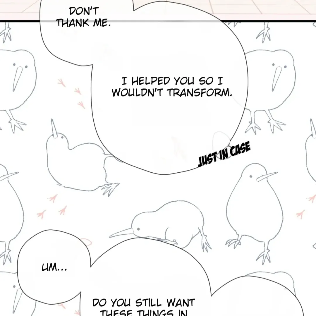 Whirlpool in Vernal Reverie Chapter 15 page 51 - 