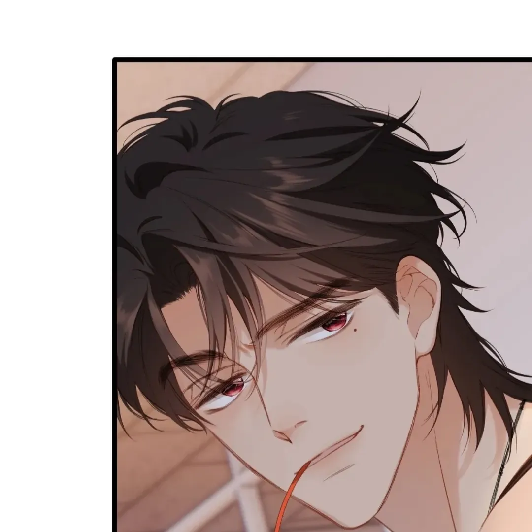 Whirlpool in Vernal Reverie Chapter 15 page 67 - 