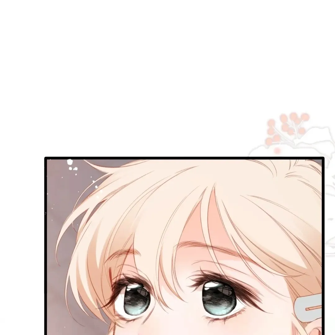 Whirlpool in Vernal Reverie Chapter 15 page 69 - 