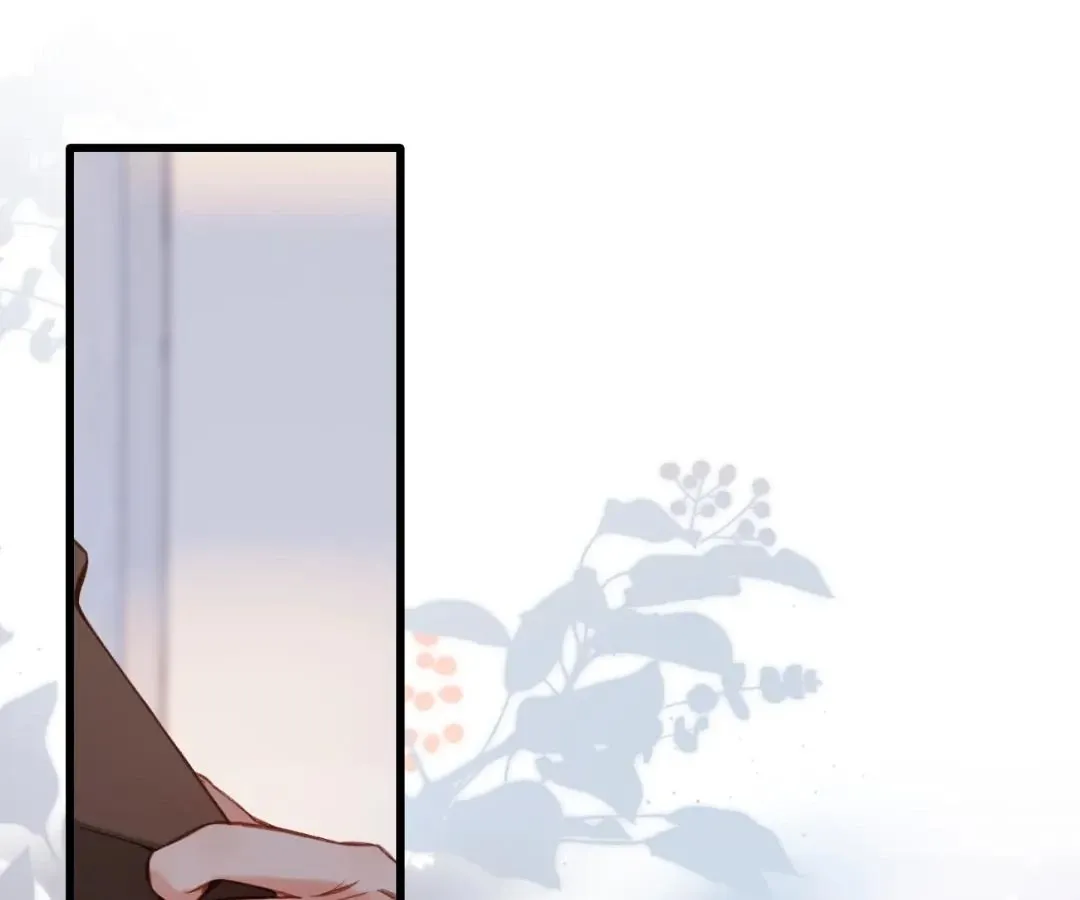 Whirlpool in Vernal Reverie Chapter 16 page 1 - 