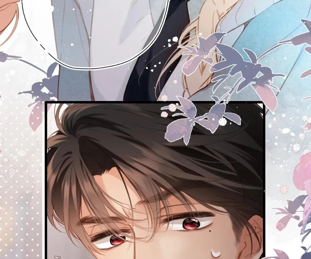 Whirlpool in Vernal Reverie Chapter 16 page 4 - 