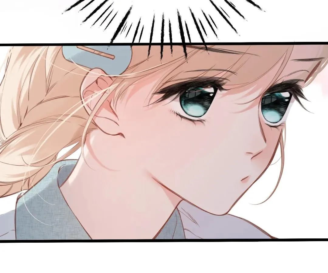 Whirlpool in Vernal Reverie Chapter 16 page 34 - 