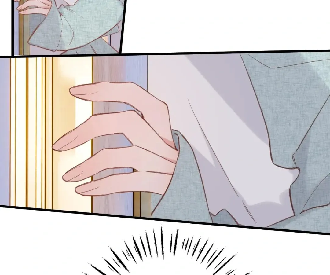 Whirlpool in Vernal Reverie Chapter 16 page 37 - 